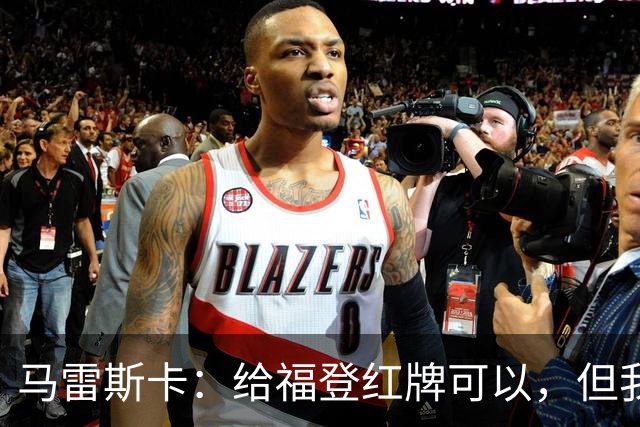 about image